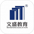 文盛云课堂app最新版下载_文盛云课堂官方版下载 v1.4.0安卓版