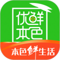 优鲜本色app下载_优鲜本色安卓版下载 v7.5.0最新版