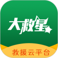 大救星app下载_大救星安卓版下载 v3.5.56手机版