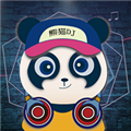 熊猫dj音乐网最新版下载免费_熊猫DJ app下载 v6.0.1d安卓版