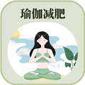 365瑜伽软件下载_365瑜伽app下载 v3.3.6最新版