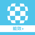 云智能效软件下载_云智能效app下载 v2.3.101301免费官方版