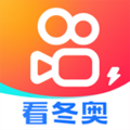 快手极速版2020最新版下载_快手极速版app2020下载 v10.0.24手机版