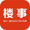 楼事软件下载_楼事app下载 v3.4.2手机安卓版