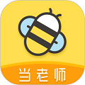 当老师手机版下载_当老师app下载 v4.2.0官方版