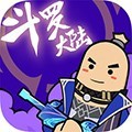 香肠派对安卓版apk下载_香肠派对安卓版下载 v19.65手机版