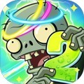 pvz2国际版最新官方下载_pvz2国际版下载 v12.2.1手机版