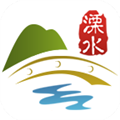 智慧溧水软件下载_智慧溧水app下载 v2.4.1官方版
