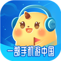 低音号app下载_低音号安卓版下载 v2.8.2官方版