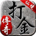 仙境传奇打金版下载_仙境传奇下载 v1.17.56安卓版